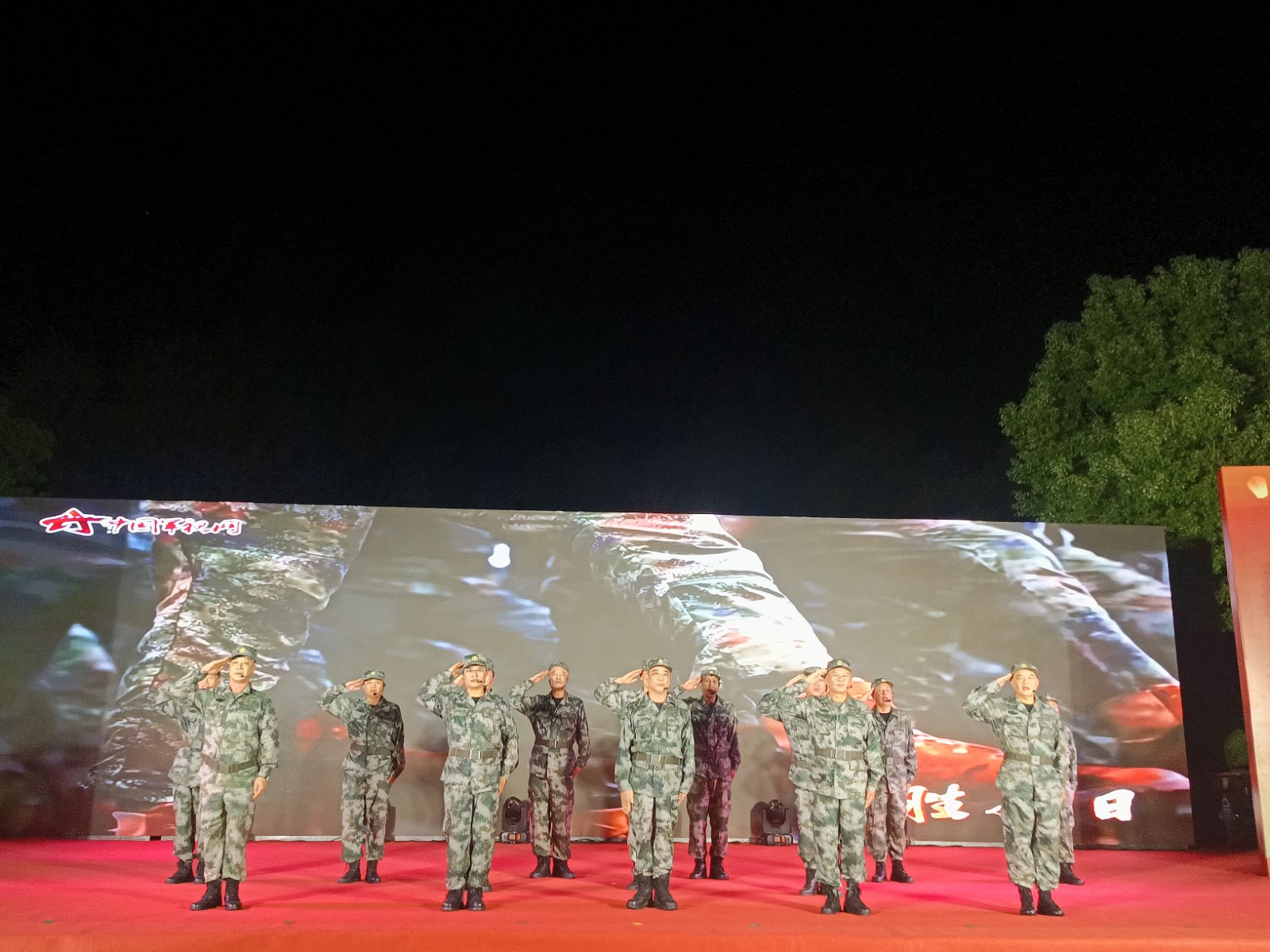 “慶國(guó)慶，頌祖國(guó)”—— 易順建工集團(tuán)有限公司贊助社區(qū)學(xué)院藝術(shù)團(tuán)文藝晚會(huì)圓滿舉辦?
